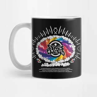 you know what its Synesthesia Mug